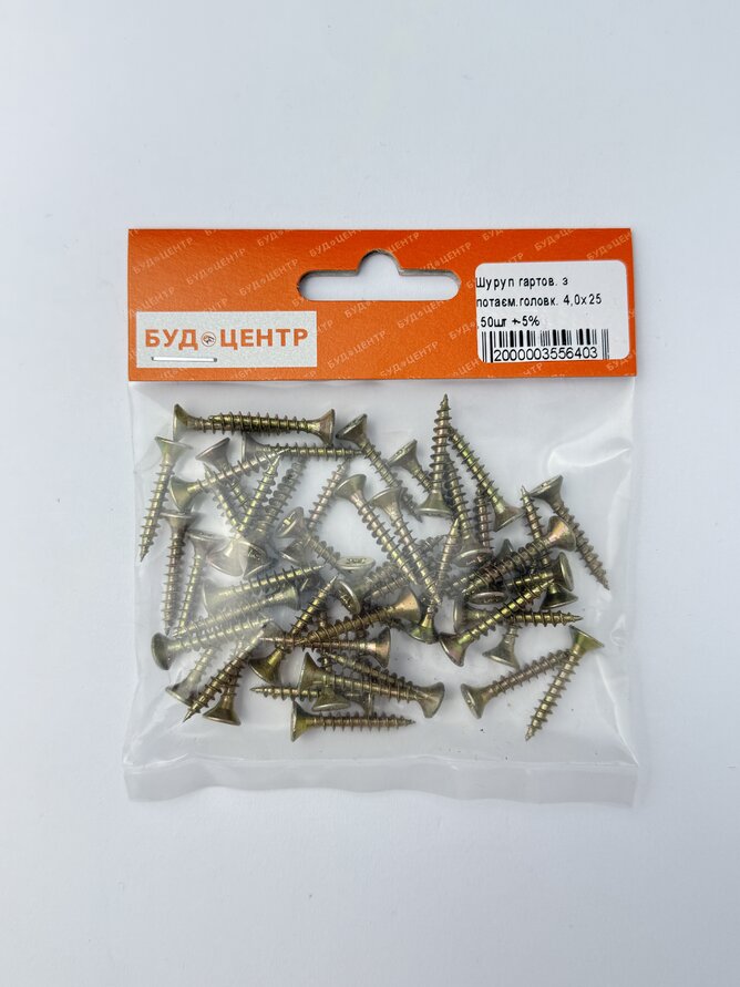 Шуруп гартов. з потаєм.головк. 4.0х25 .50шт +-5%