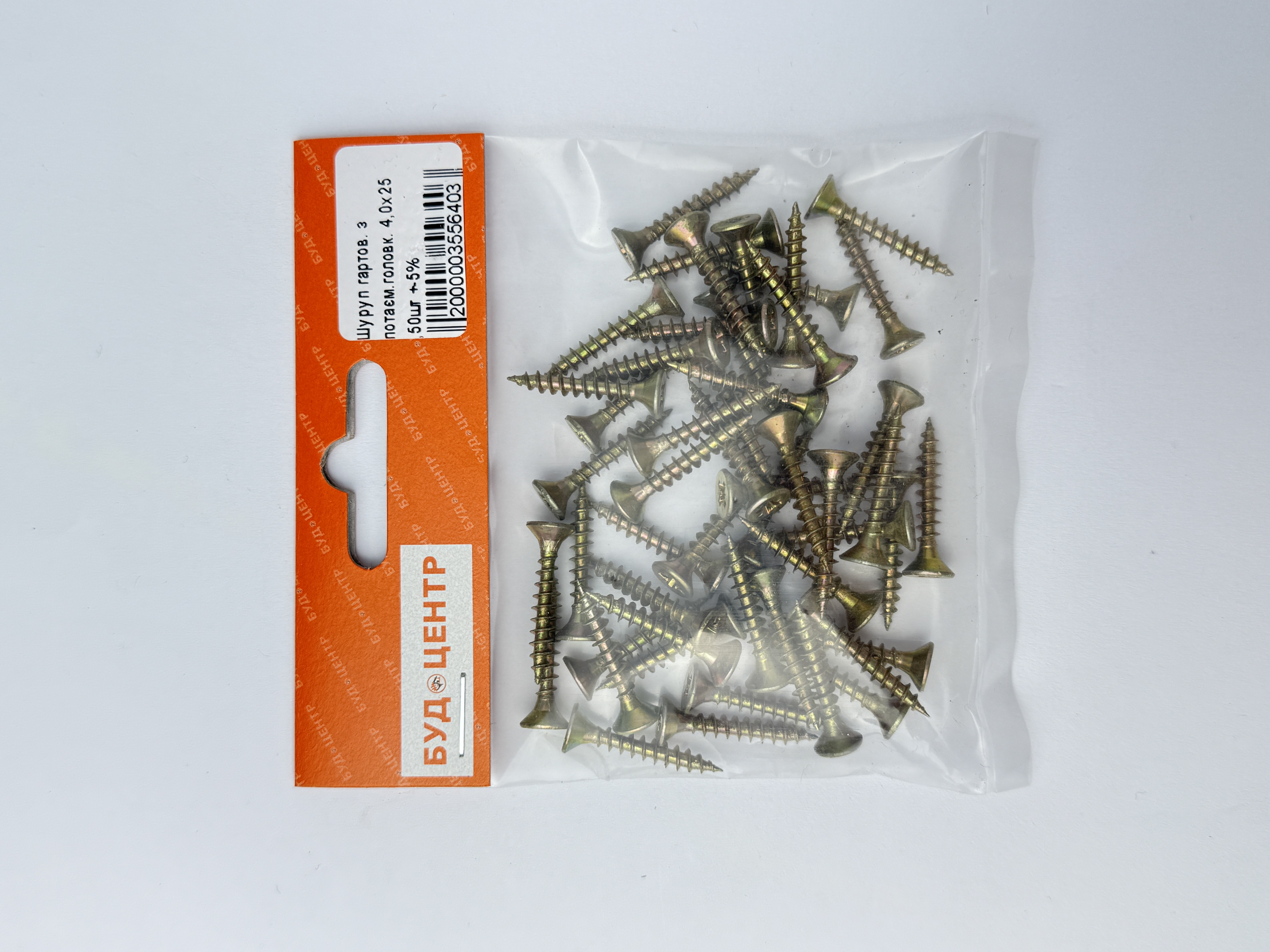 Шуруп гартов. з потаєм.головк. 4.0х25 .50шт +-5%