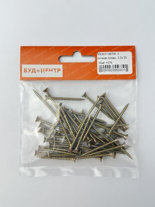 Шуруп гартов. з потаєм.головк. 3.0х35 .50шт +-5%