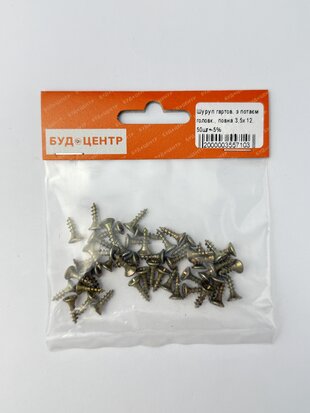 Шуруп гартов. з потаєм. головк.. повна 3.5х12. 50шт+-5%