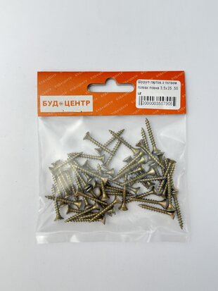 Шуруп гартов.з потаєм головк повна 3.5х25 .50 шт