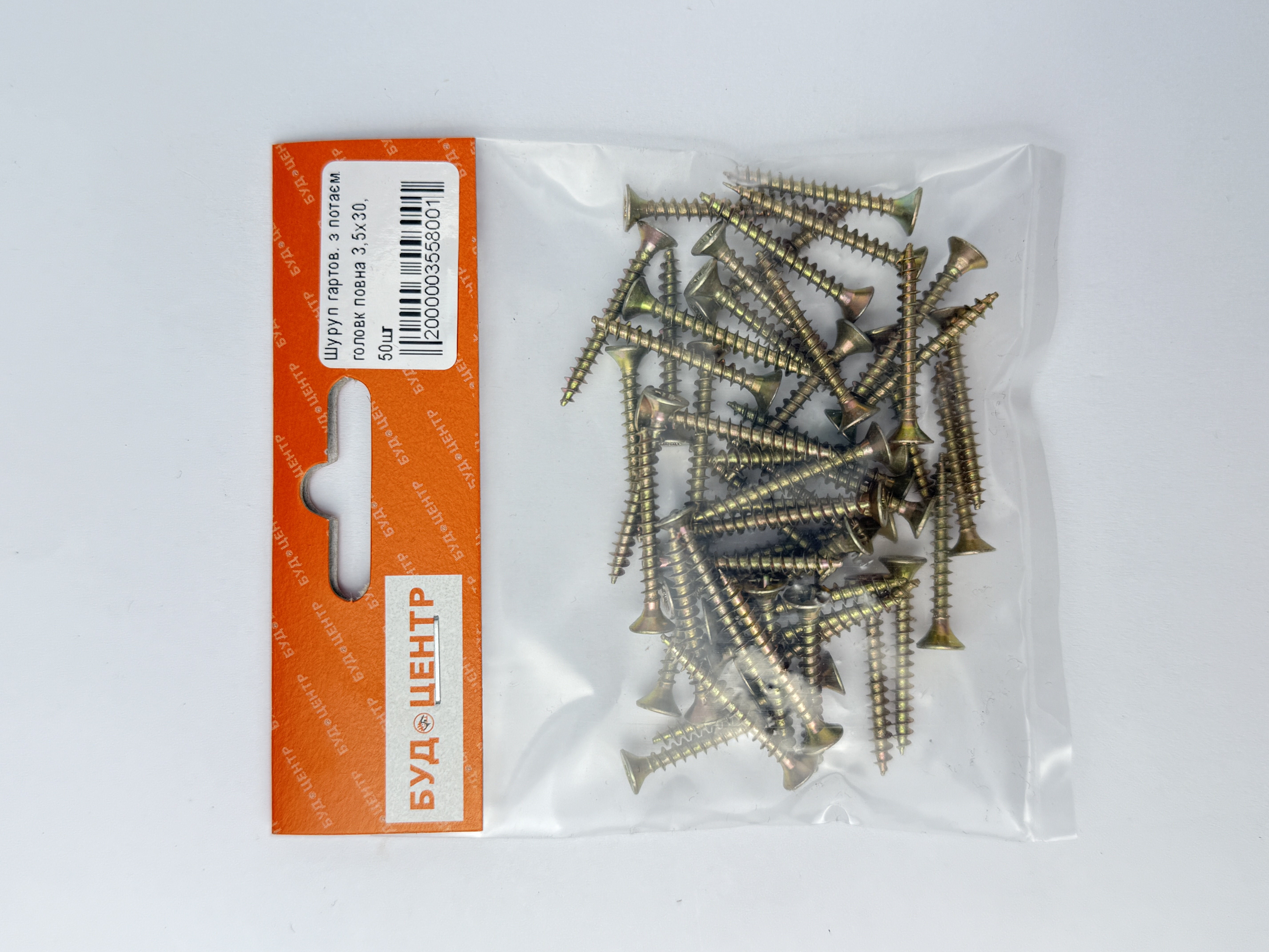 Шуруп гартов. з потаєм. головк повна 3.5х30. 50шт