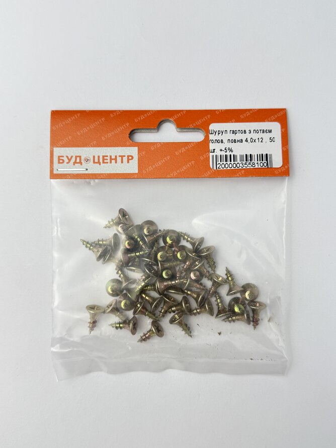 Шуруп гартов з потаєм голов. повна 4.0х12 . 50 шт. +-5%