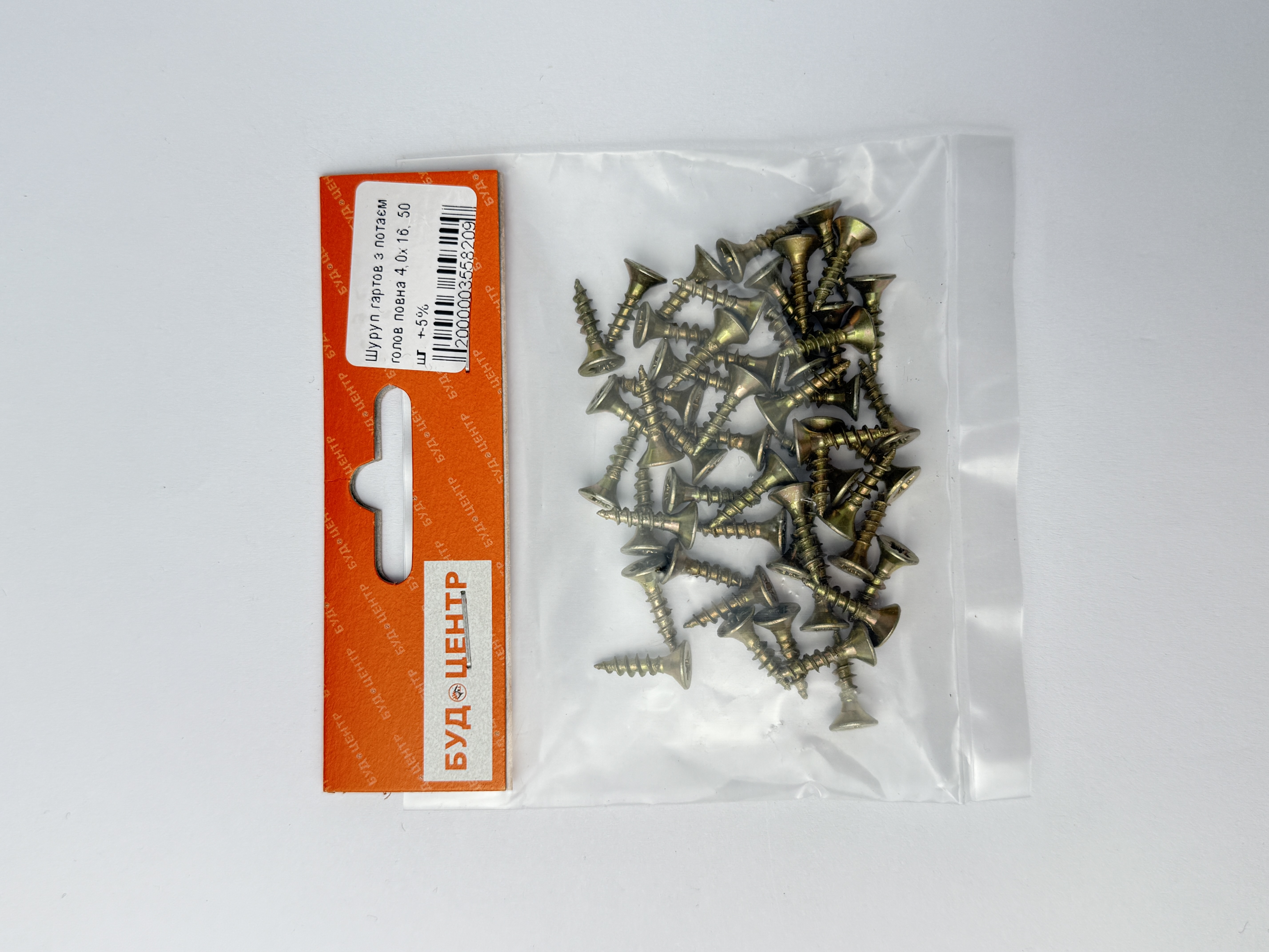 Шуруп гартов з потаєм голов повна 4.0х16. 50 шт. +-5%