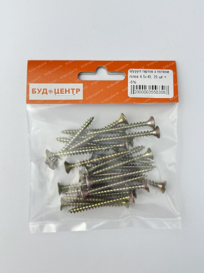 Шуруп гартов з потаєм голов 4.5х45. 25 шт +-5%