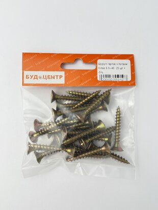 Шуруп гартов з потаєм голов 6.0х40. 25 шт +-5%
