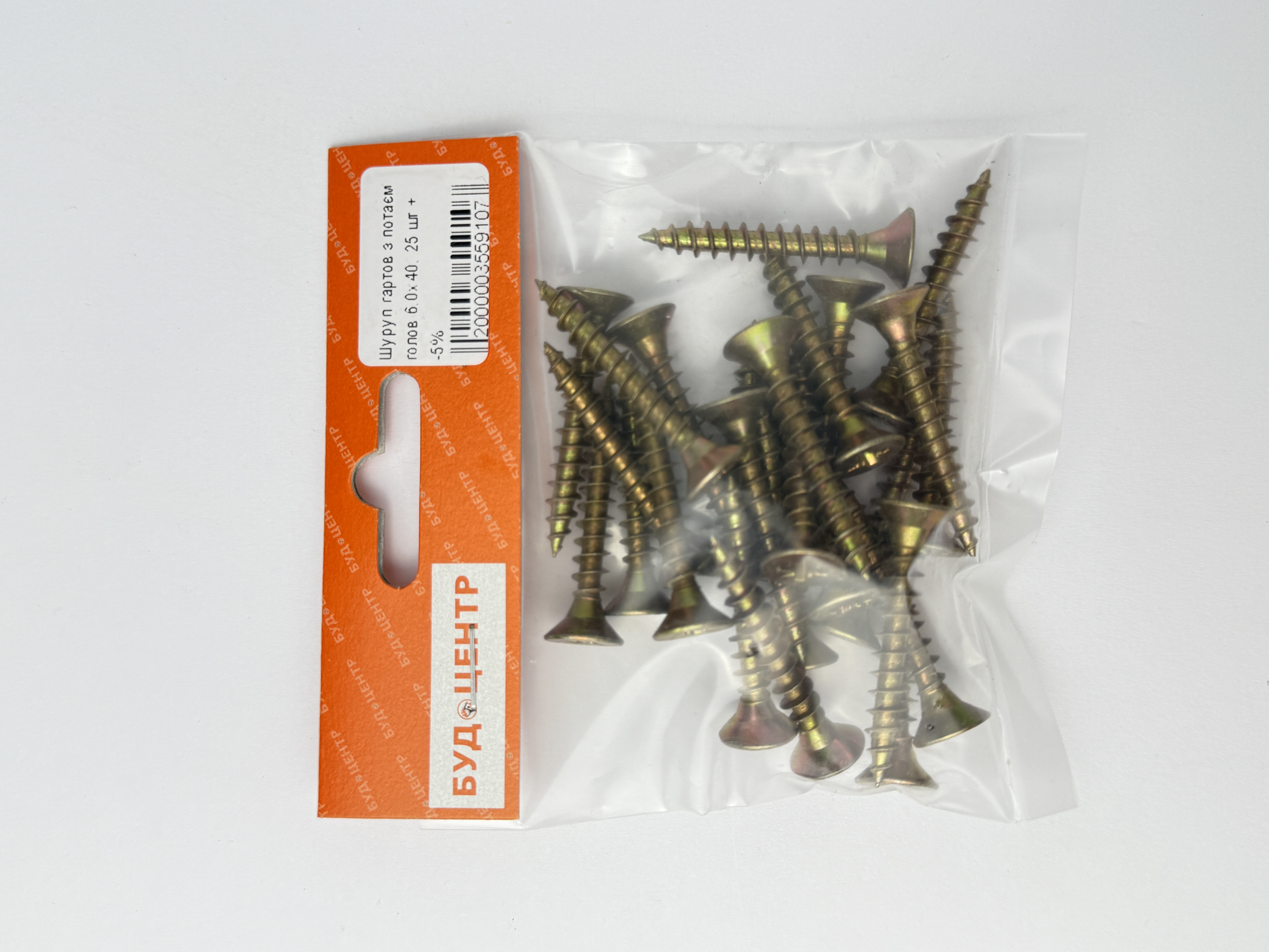 Шуруп гартов з потаєм голов 6.0х40. 25 шт +-5%