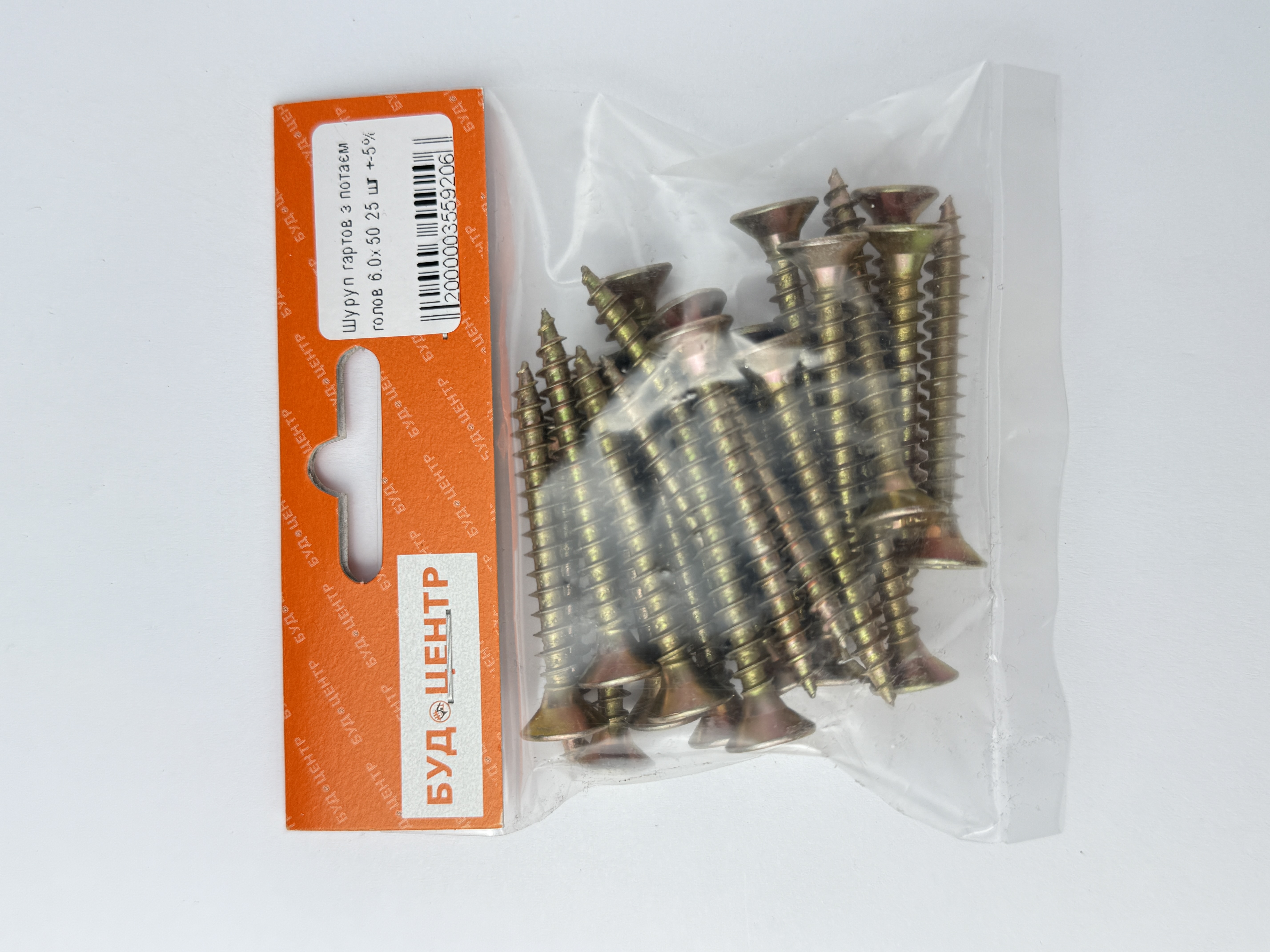 Шуруп гартов з потаєм голов 6.0х50 25 шт +-5%