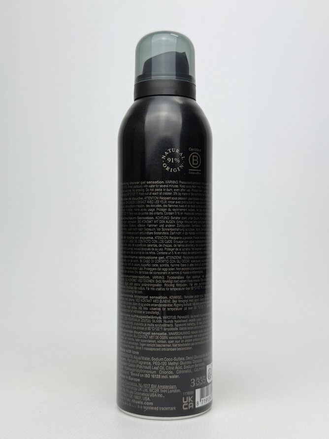 THE RITUAL OF OUDH Пінистий гель для душу 200 ml