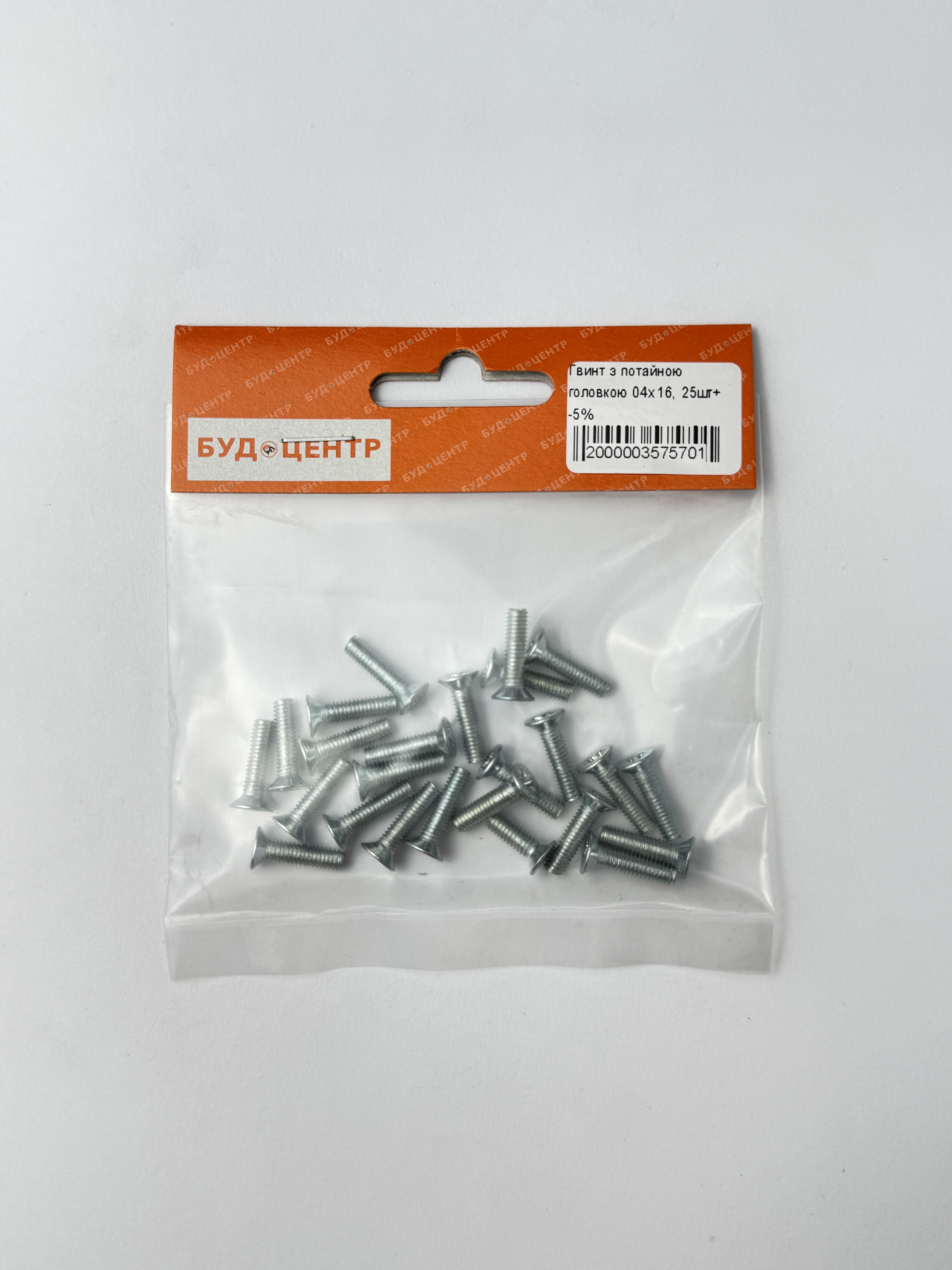 Гвинт з потайною головкою 04х16. 25шт+-5%