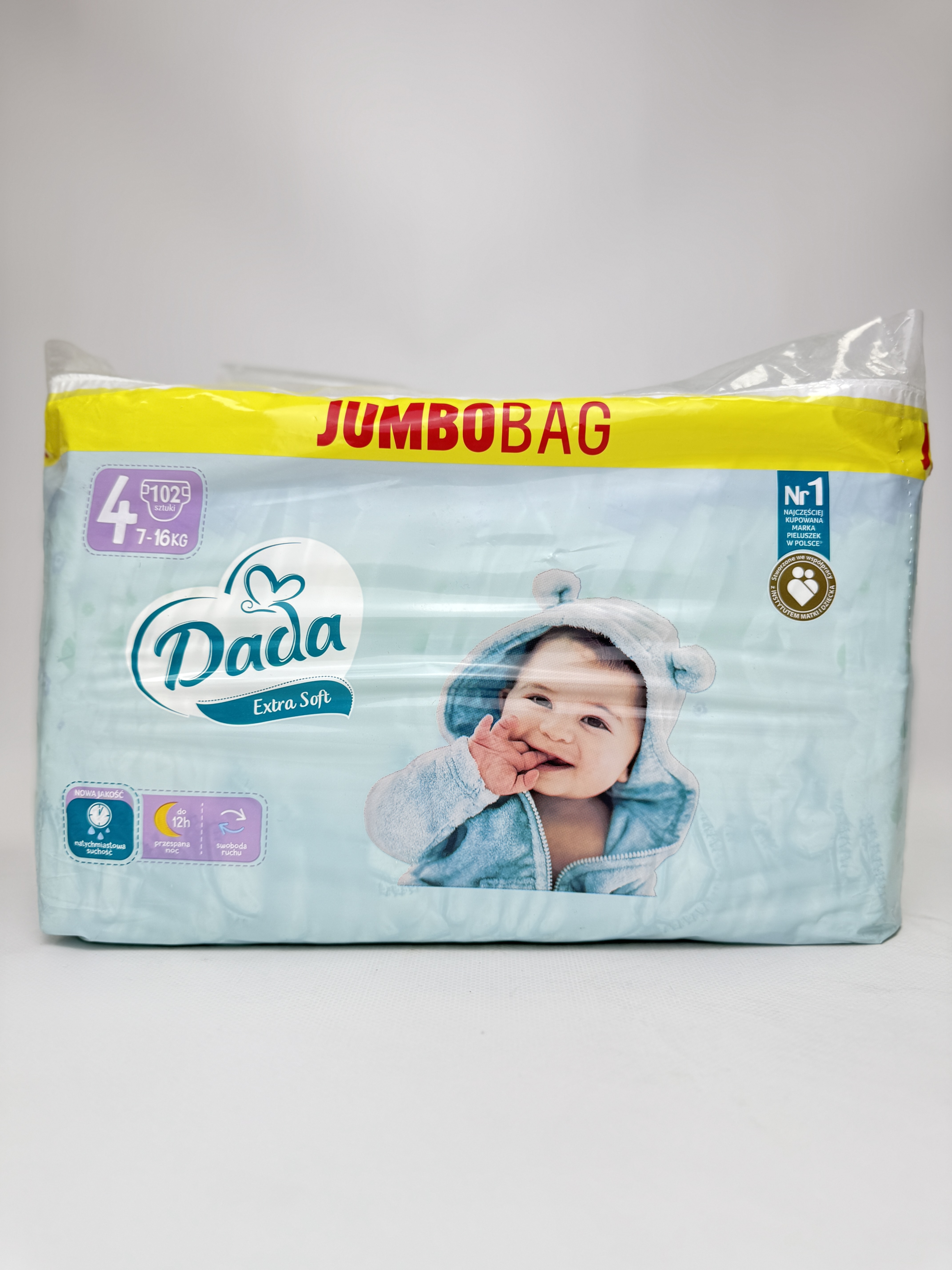 Підгузник DADA Extra Soft 4(102) Jambo