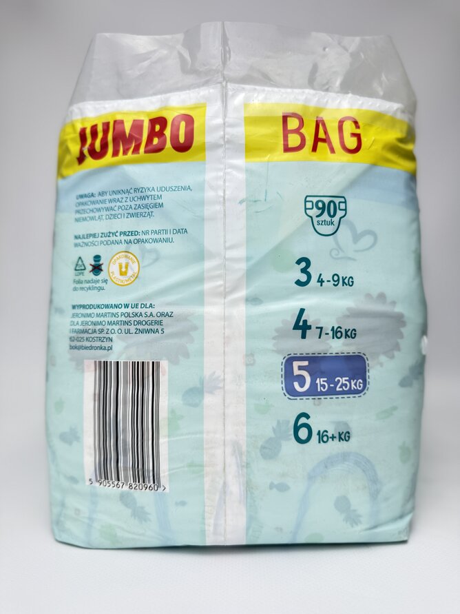 Підгузник DADA Extra Soft 5(90) Jambo