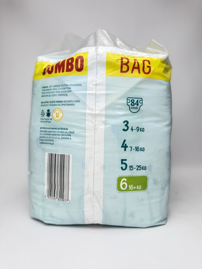 Підгузник DADA Extra Soft 6(84 Jambo
