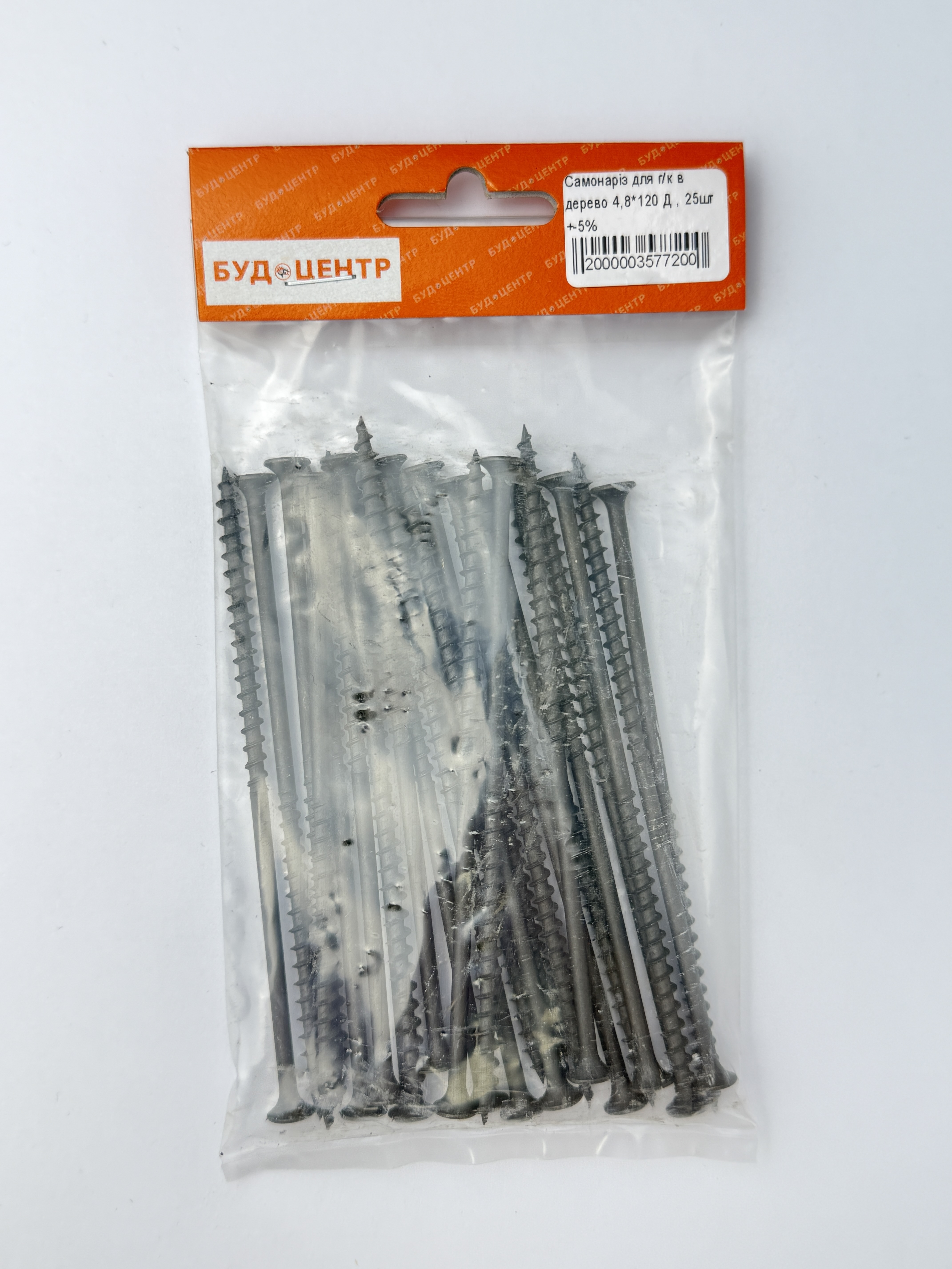 Самонаріз для г/к в дерево 4.8*120 Д . 25шт +-5%