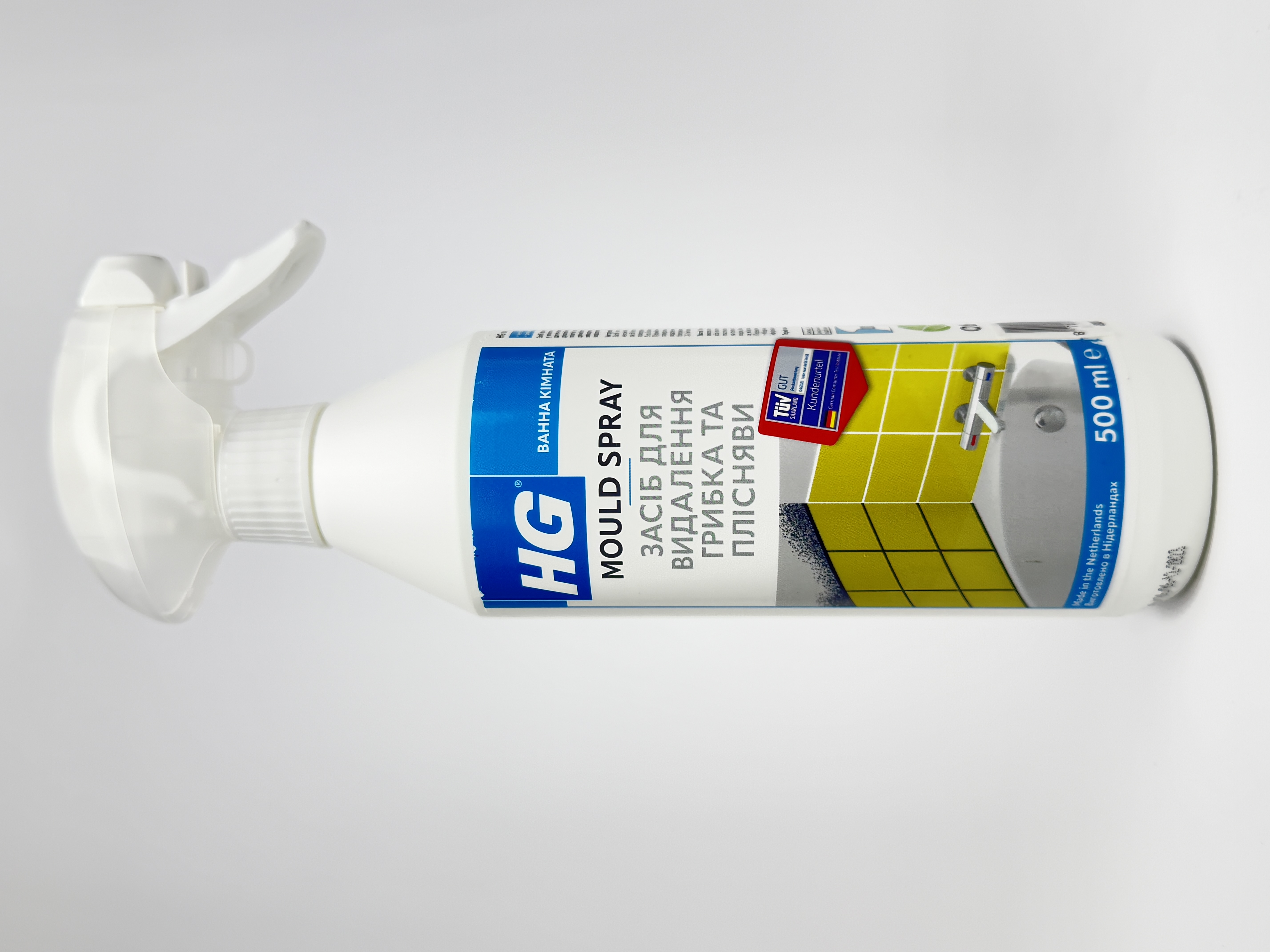 HG Засіб для видалення грибка і плісняви 0.5 л