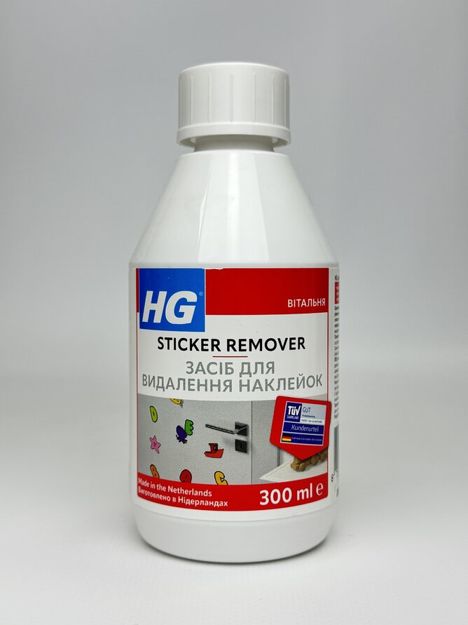 HG Засіб для видалення наклейок 0.3 л