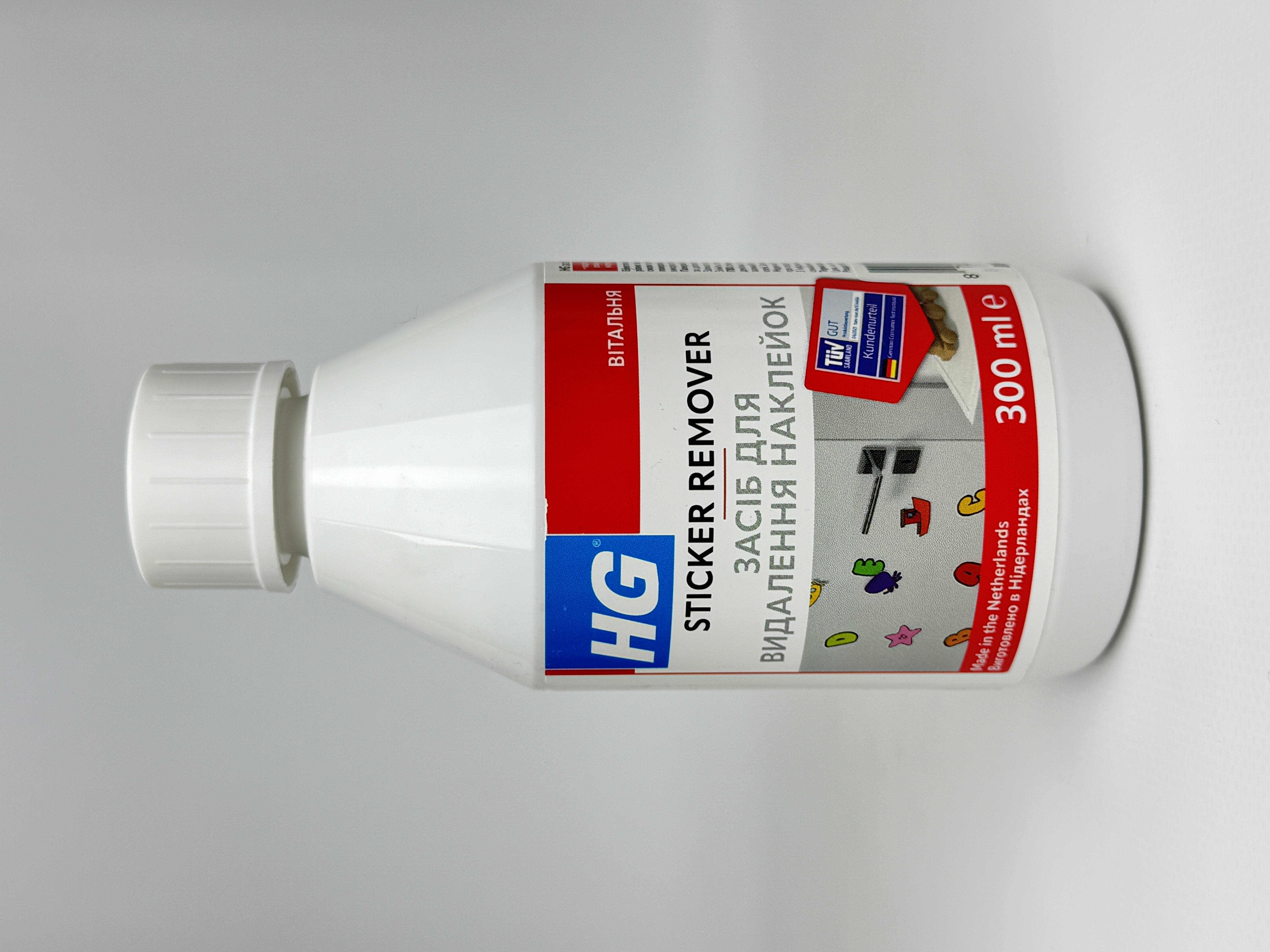 HG Засіб для видалення наклейок 0.3 л