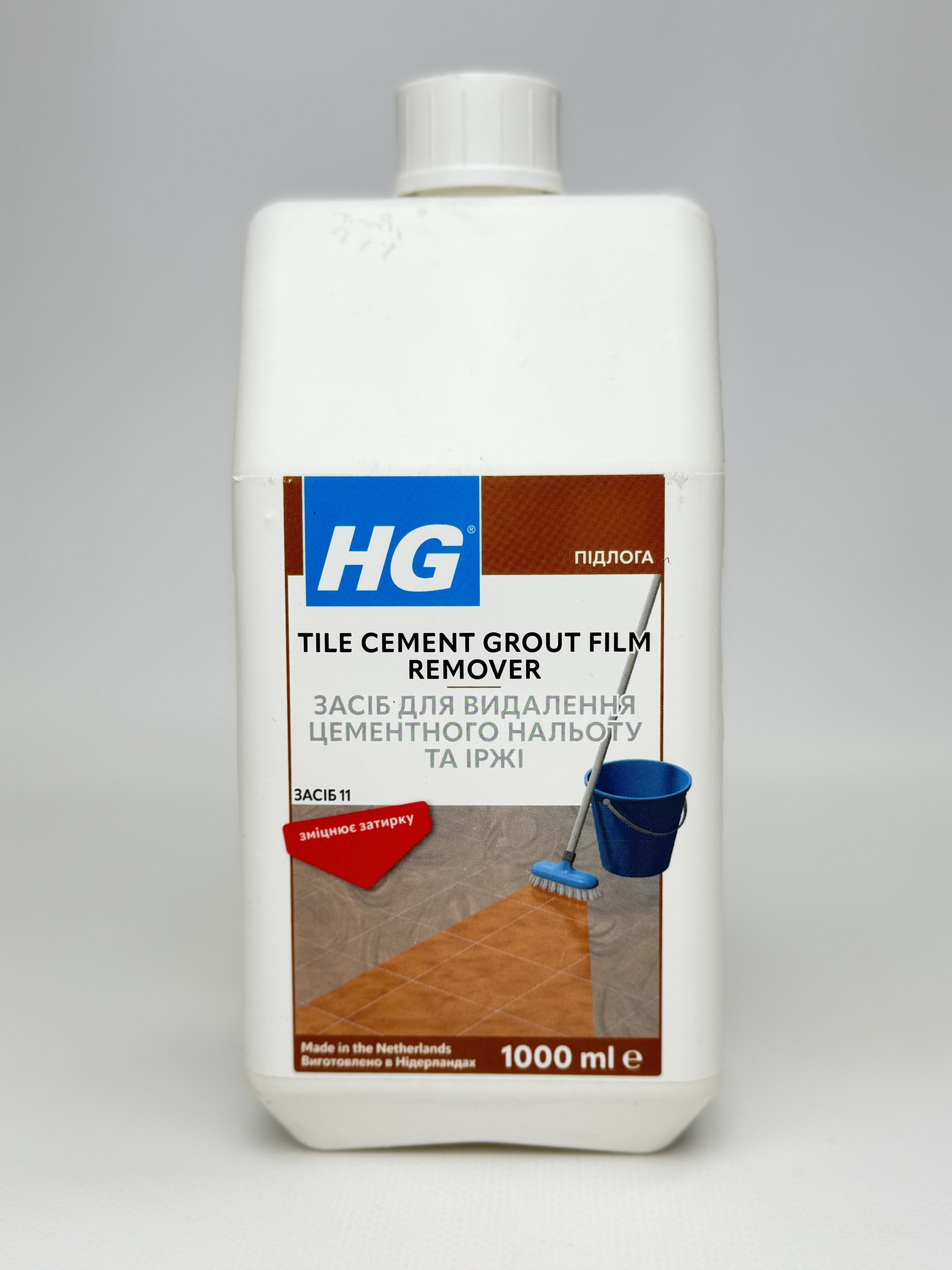 HG Засіб для видалення цементного нальоту HG 1000мл