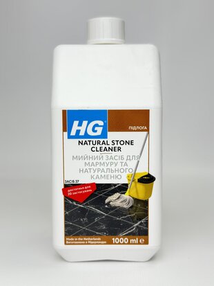 HG Миючий засіб для мармуру і натурального каменя 1 л