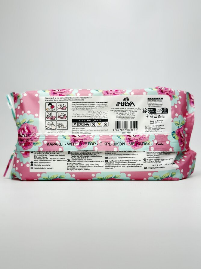 Freshmaker Серветки вологі Wet Towel Vintage. 120 шт.