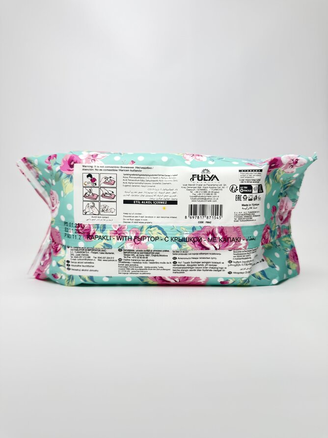 Freshmaker Серветки вологі Wet Towel Vintage. 120 шт.