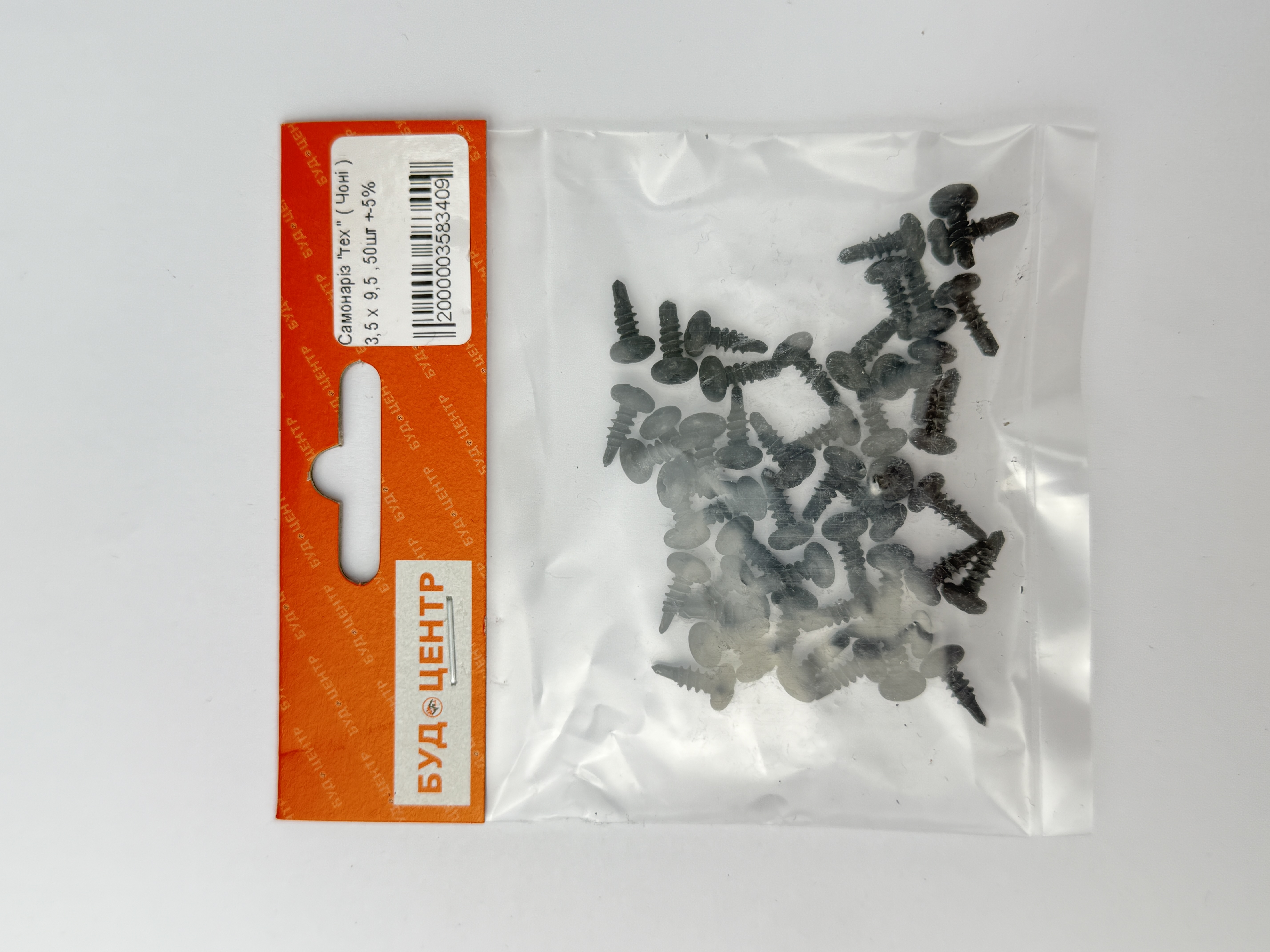 Самонаріз "тех" ( Чоні ) 3.5 х 9.5 .50шт +-5%