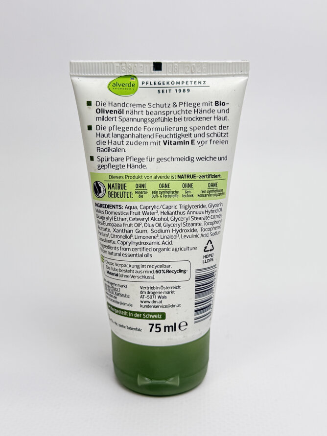 Alverde Крем для рук Schutz & Pflege Olive 75 мл