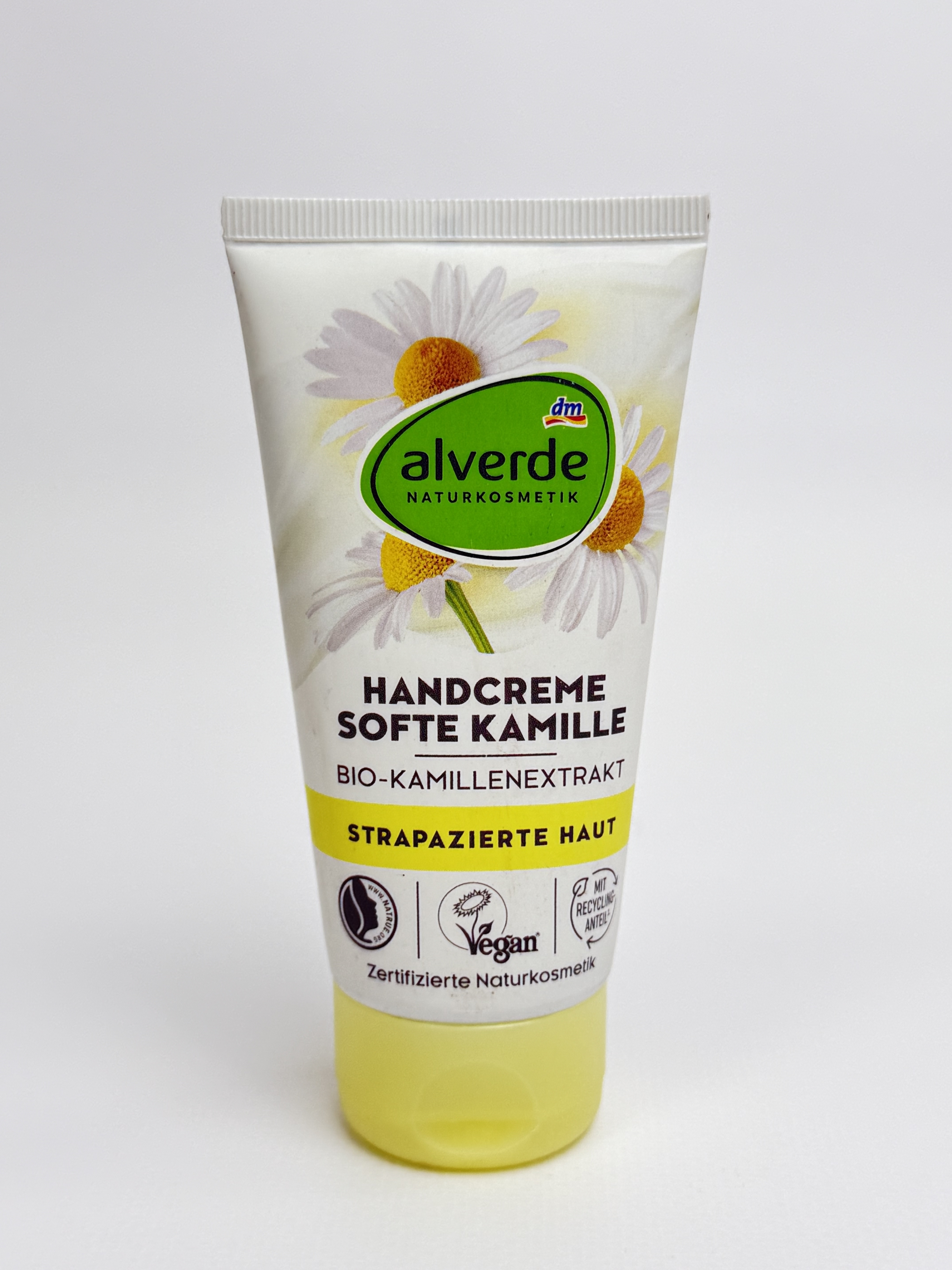 Alverde Крем для рук Softe Kamille 75ml