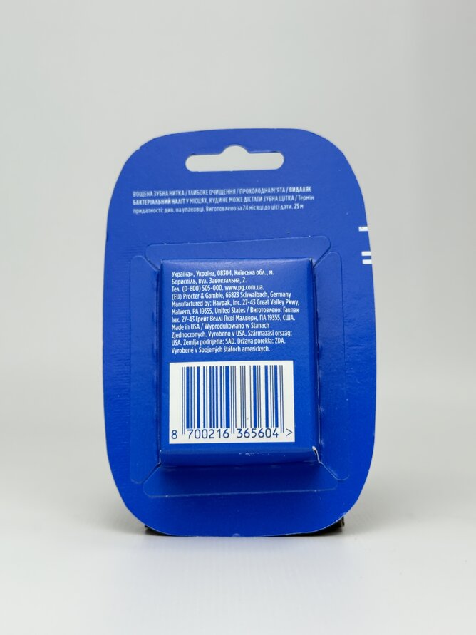 Зубна нитка ORAL-B Pro Expert Waxed 25