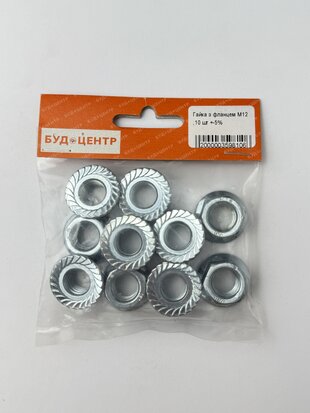 Гайка з фланцем М12 .10 шт +-5%