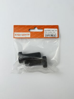 Болт DIN961 з шест. гол. М14х1.5х40 кл. 10.9 чорн.повна різьба. 2шт