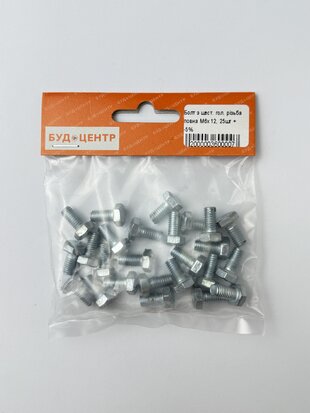 Болт з шест. гол. різьба повна М6х12. 25шт +-5%