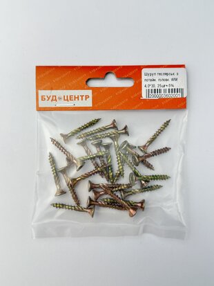Шуруп теслярськ. з потайн. головк. WM 4.0*30. 25шт+-5%