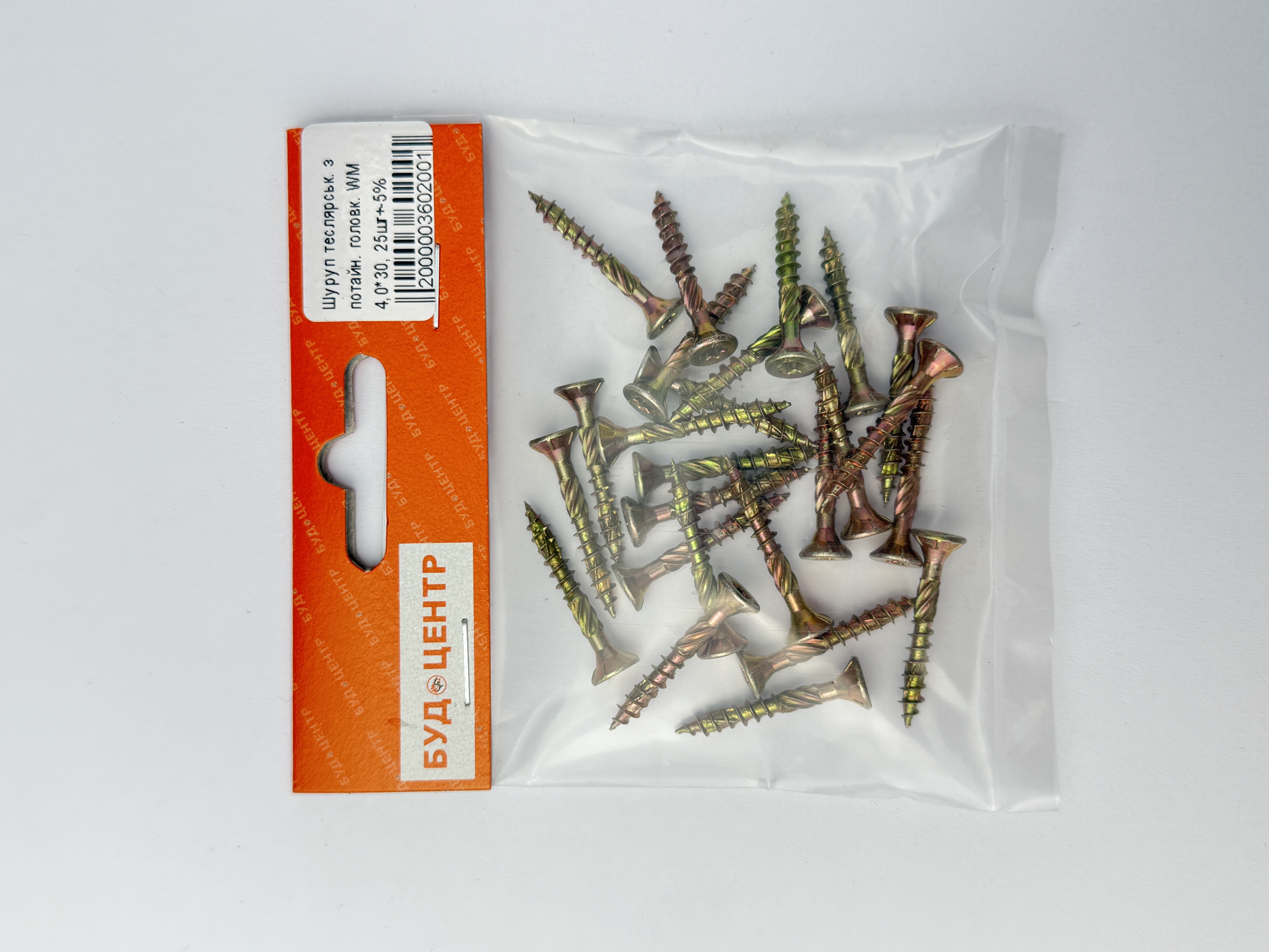 Шуруп теслярськ. з потайн. головк. WM 4.0*30. 25шт+-5%