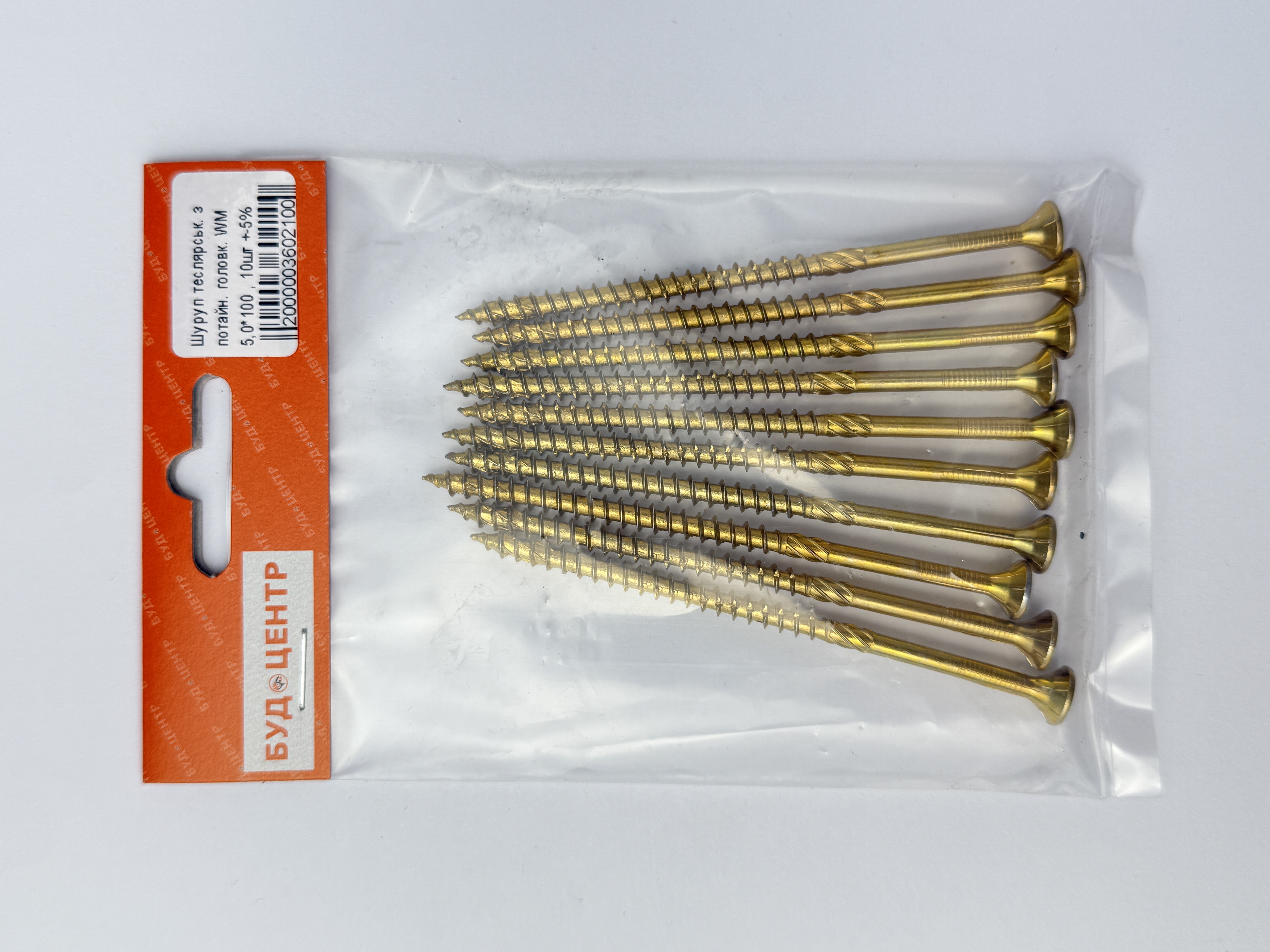 Шуруп теслярськ. з потайн. головк. WM 5.0*100 . 10шт +-5%