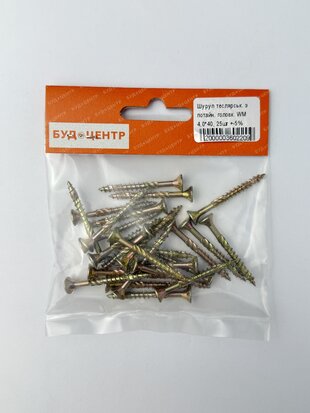 Шуруп теслярськ. з потайн. головк. WM 4.0*40. 25шт +-5%