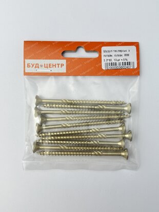 Шуруп теслярськ. з потайн. головк. WM 5.0*80. 10шт +-5%