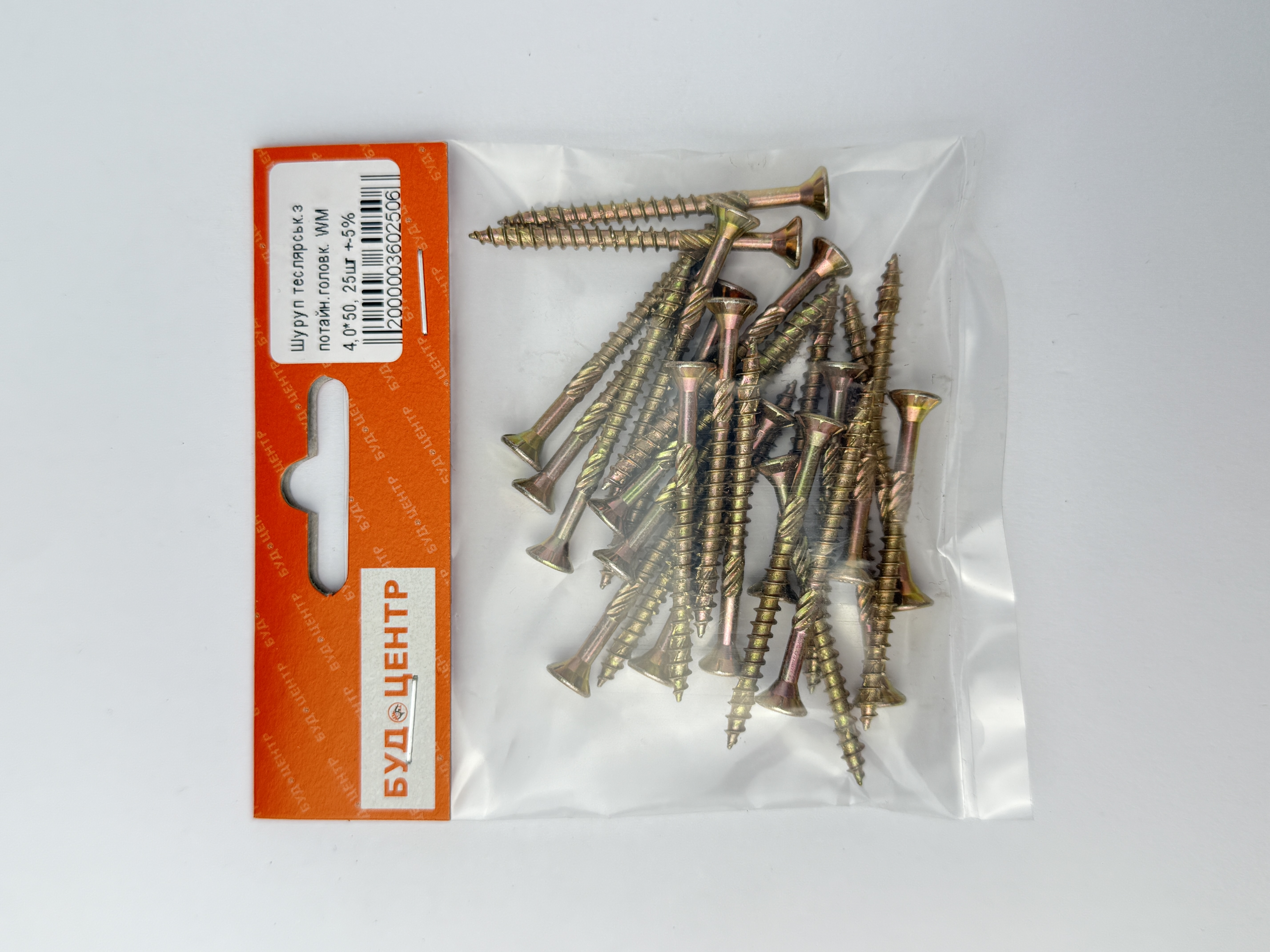 Шуруп теслярськ.з потайн.головк. WM 4.0*50. 25шт +-5%