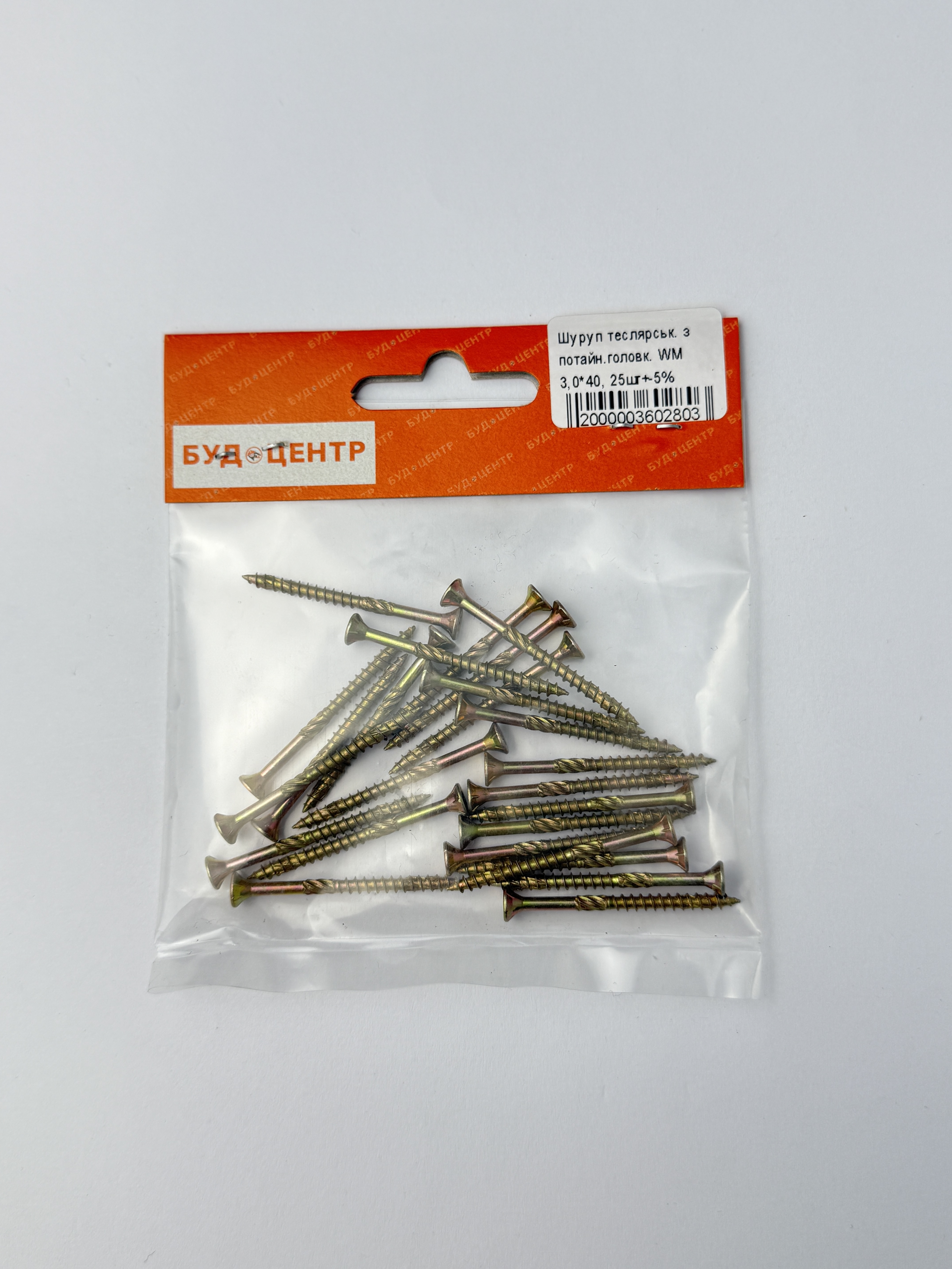 Шуруп теслярськ. з потайн.головк. WM 3.0*40. 25шт+-5%