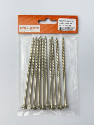 Шуруп теслярськ. з потайн. головк. WM 5.0*120. 10шт+-5%