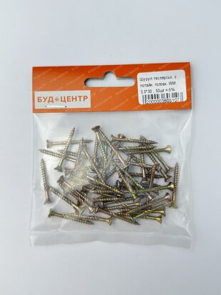 Шуруп теслярськ. з потайн. головк. WM 3.0*30 . 50шт +-5%