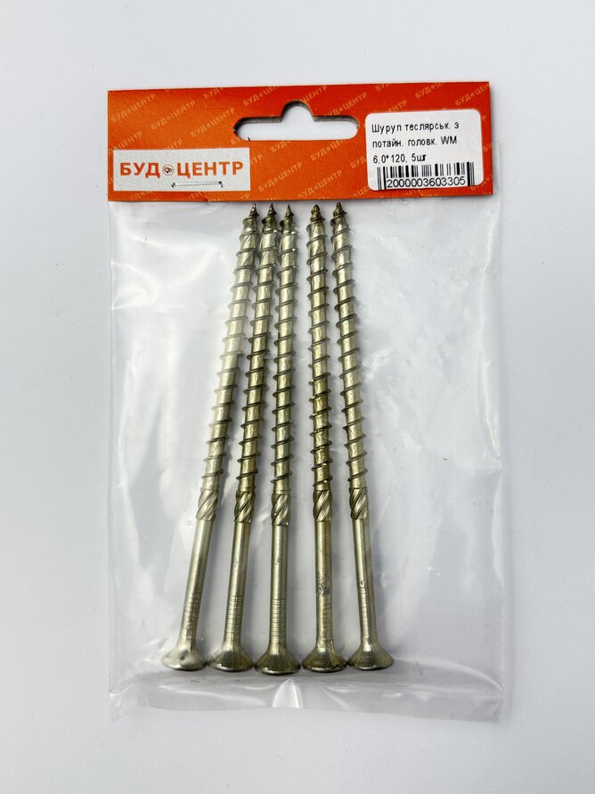 Шуруп теслярськ. з потайн. головк. WM 6.0*120. 5шт