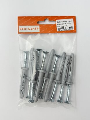 Дюбель забивн. з гриб. комірц. забив. шуруп. 8*50 10шт +-5%