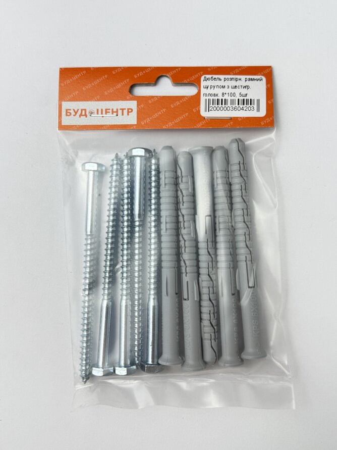 Дюбель розпірн. рамний шурупом з шестигр. головк. 8*100. 5шт