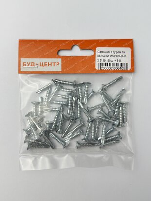 Самонарі з буром та насічкою WSPCV-B-R 3.9*19. 50шт +-5%