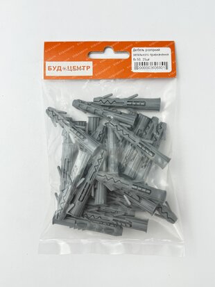 Дюбель розпірний загального призначення 8x50. 25шт