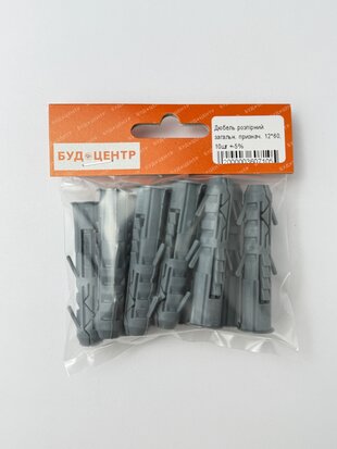 Дюбель розпірний загальн. признач. 12*60. 10шт +-5%