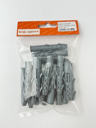 Дюбель розпірний загальн. признач. 10*60. 20 шт +-5%