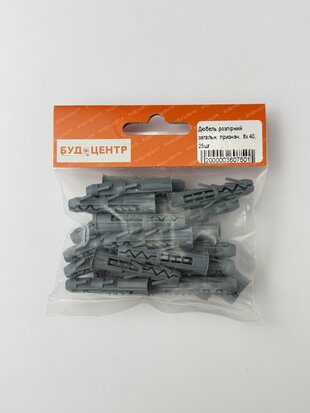 Дюбель розпірний загальн. признач. 8х40. 25шт