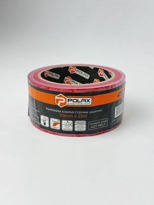 Армована клейка стрічка червона 50мм х 25м